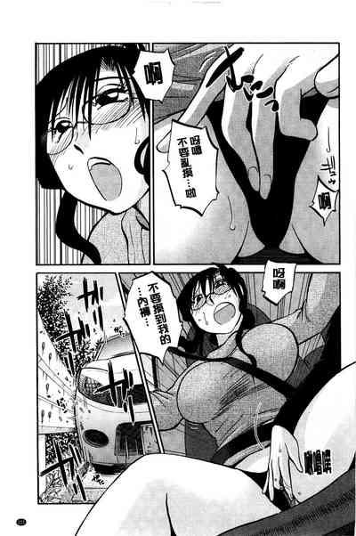第113頁圖