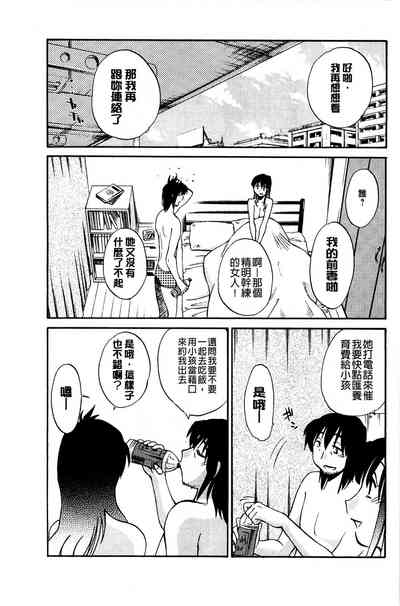 第133頁圖
