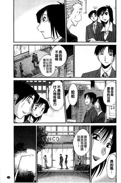 第165頁圖