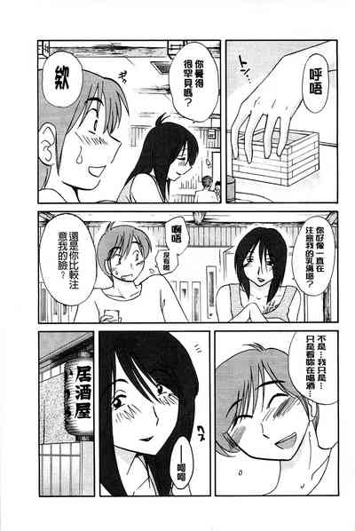 第53頁圖