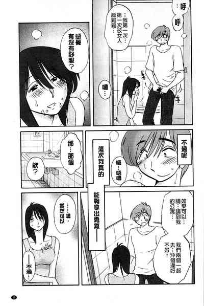 第57頁圖