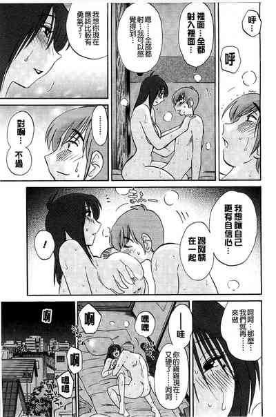 第65頁圖
