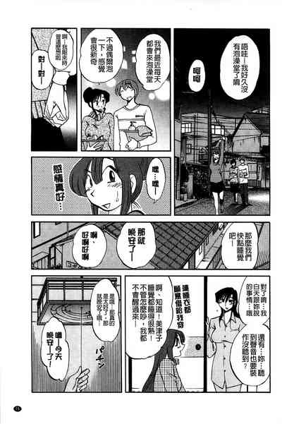 第77頁圖