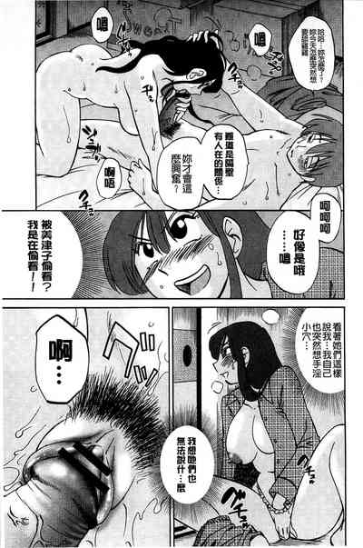 第81頁圖