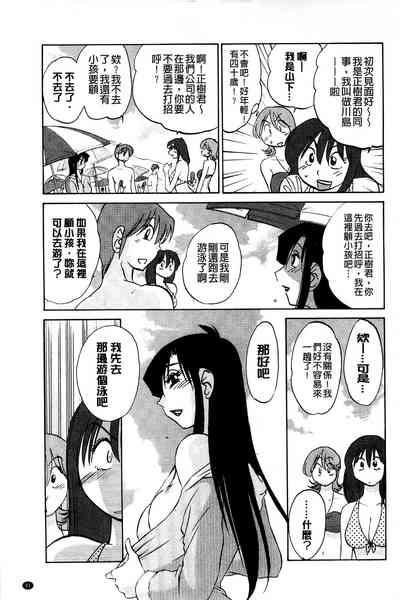 第93頁圖