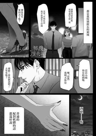 第13页图