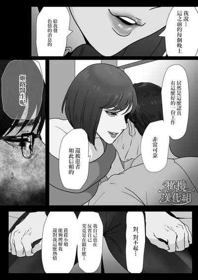 第17页图