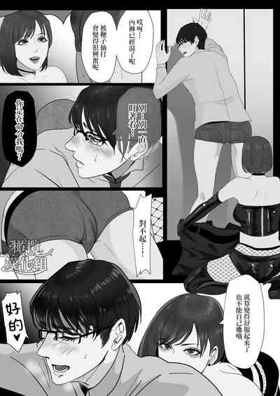 第25页图