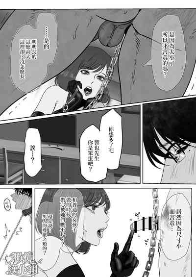 第37页图