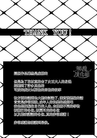 第65页图