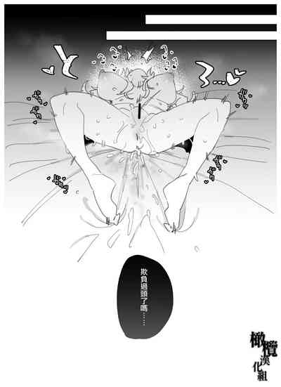 第17頁圖