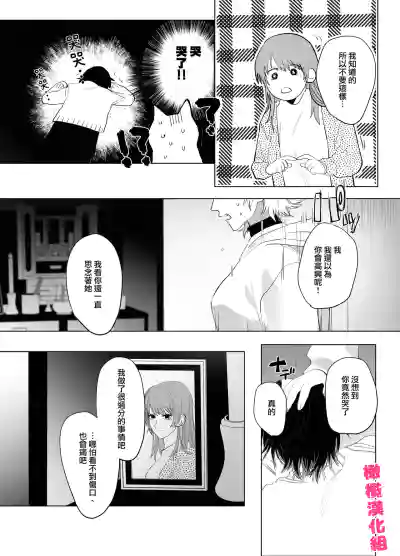 第13頁圖