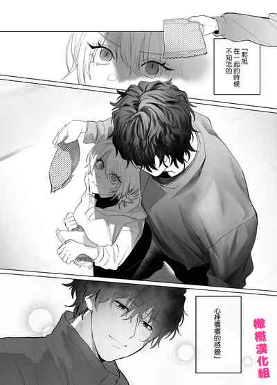 第17頁圖