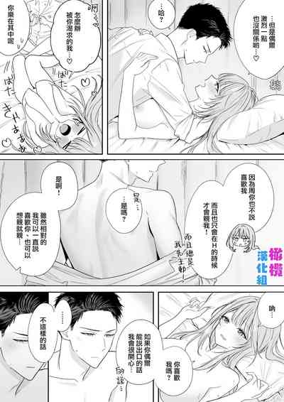 第17页图