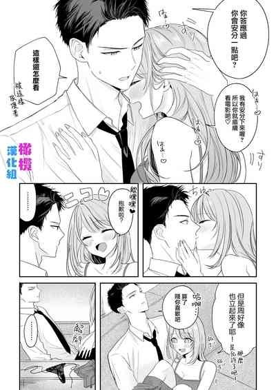 第5页图