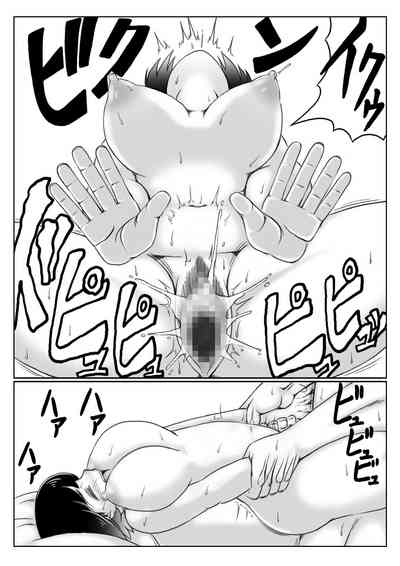 第21頁圖