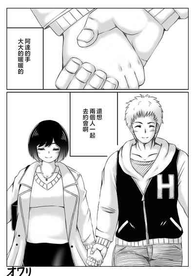 第37頁圖