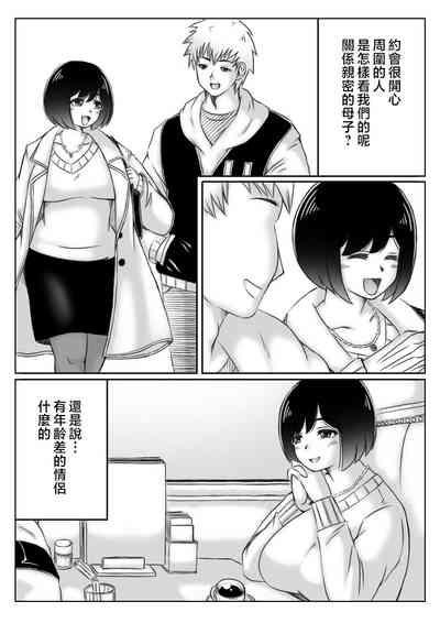 第5頁圖