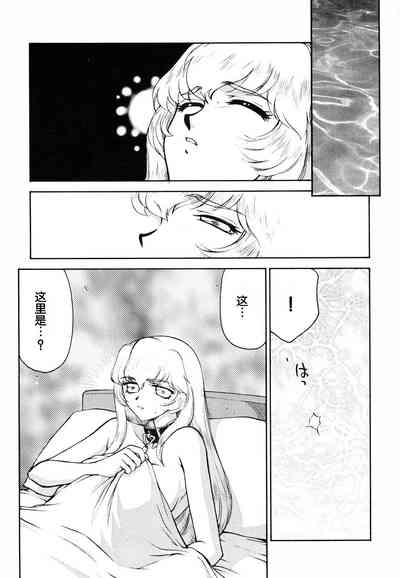 第13頁圖