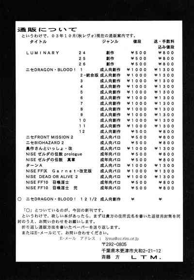 第37頁圖