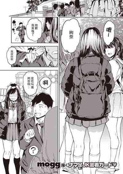 第1頁 封面 - HaSM.cc