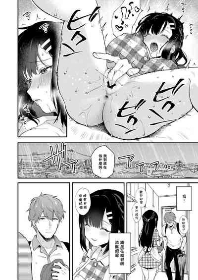 第33页图