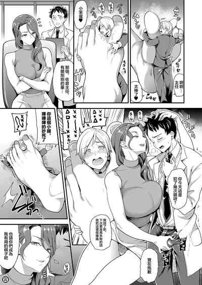 第25頁圖