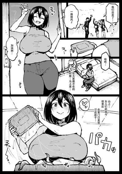 第1頁圖