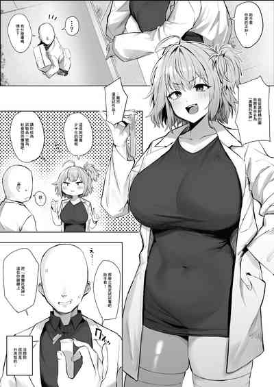 第1页图