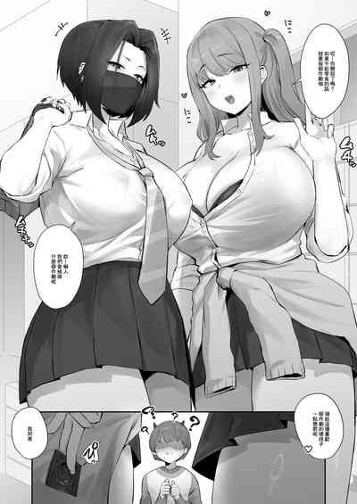 第1页图