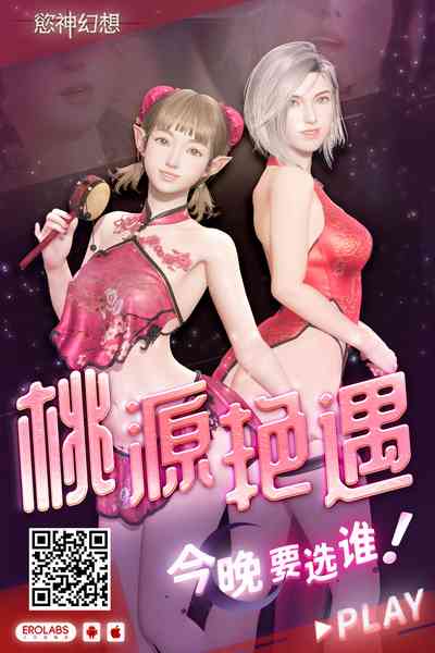 第9页图