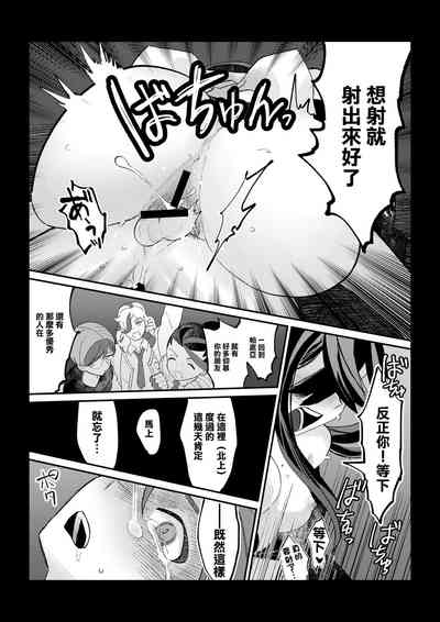 第13頁圖