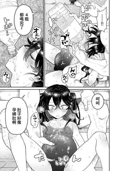 第29頁圖