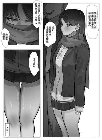 第17頁圖