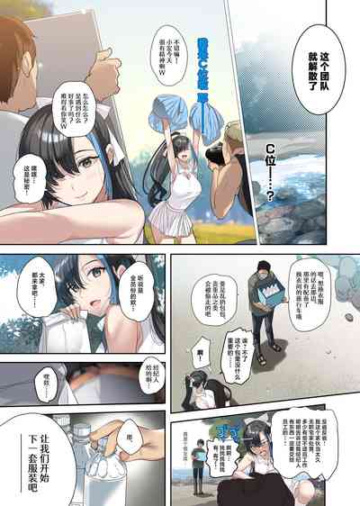 第21页图
