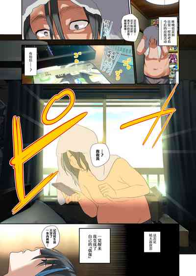 第5页图