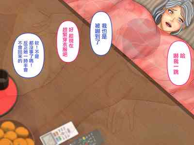 第25頁圖