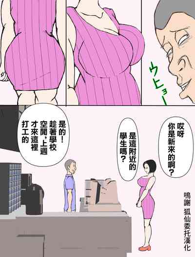 第1頁圖