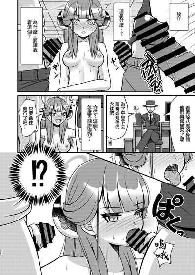 第13頁圖