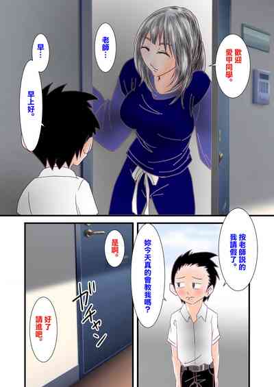 第5页图