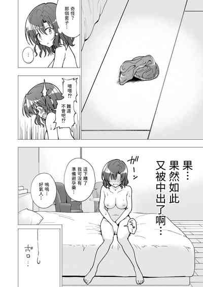 第109页图