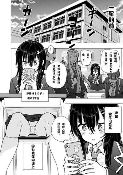 第125页图