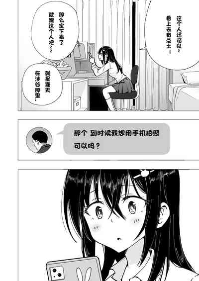 第133页图