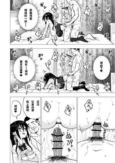第165页图