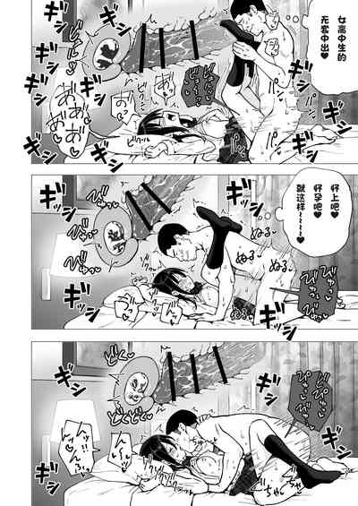 第173页图