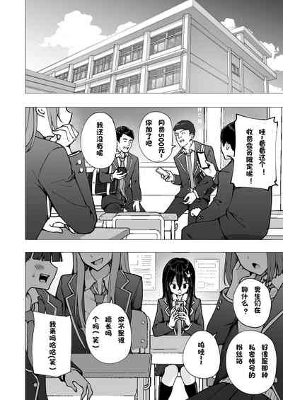 第185页图