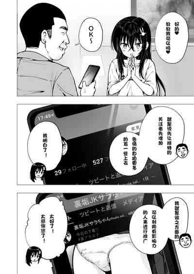 第189页图