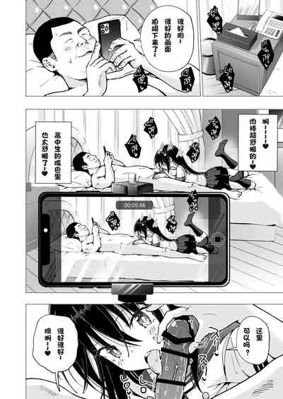 第209页图