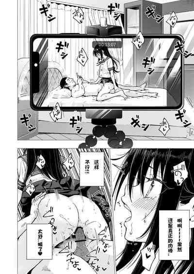 第213页图