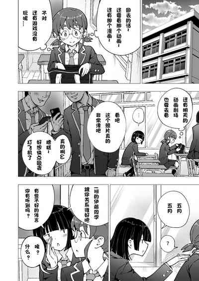 第237页图